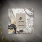 ⁦Saffron Elegance⁩ - الصورة ⁦3⁩